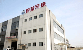 蘇州韻藍(lán)環(huán)?？萍加邢薰?></p>

                    <div   id=
